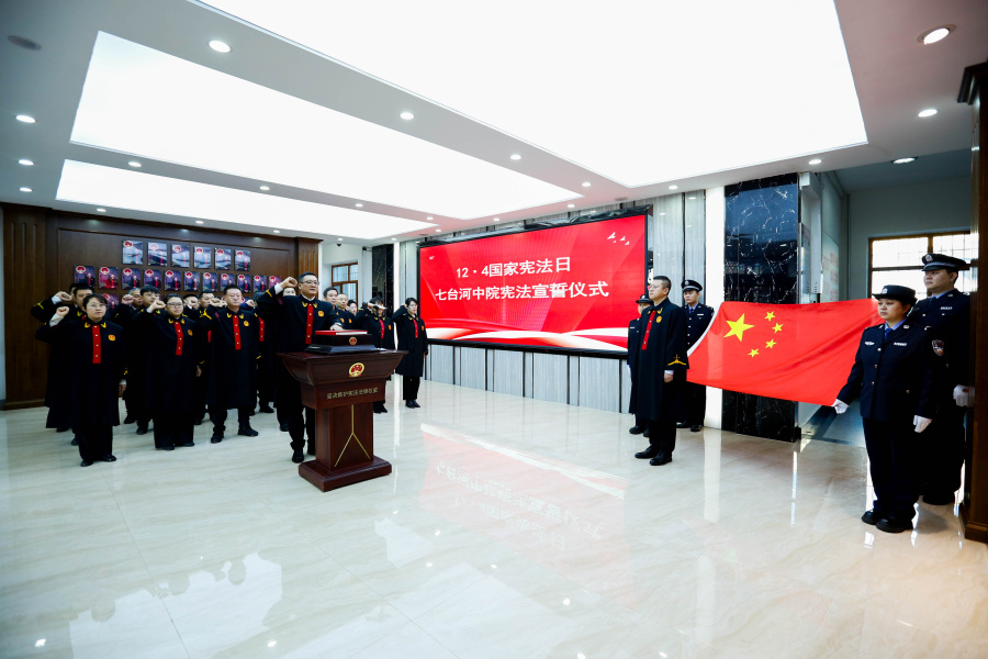 �ܷ�������|�����ܷ��գ��������ܷ�ׯ������